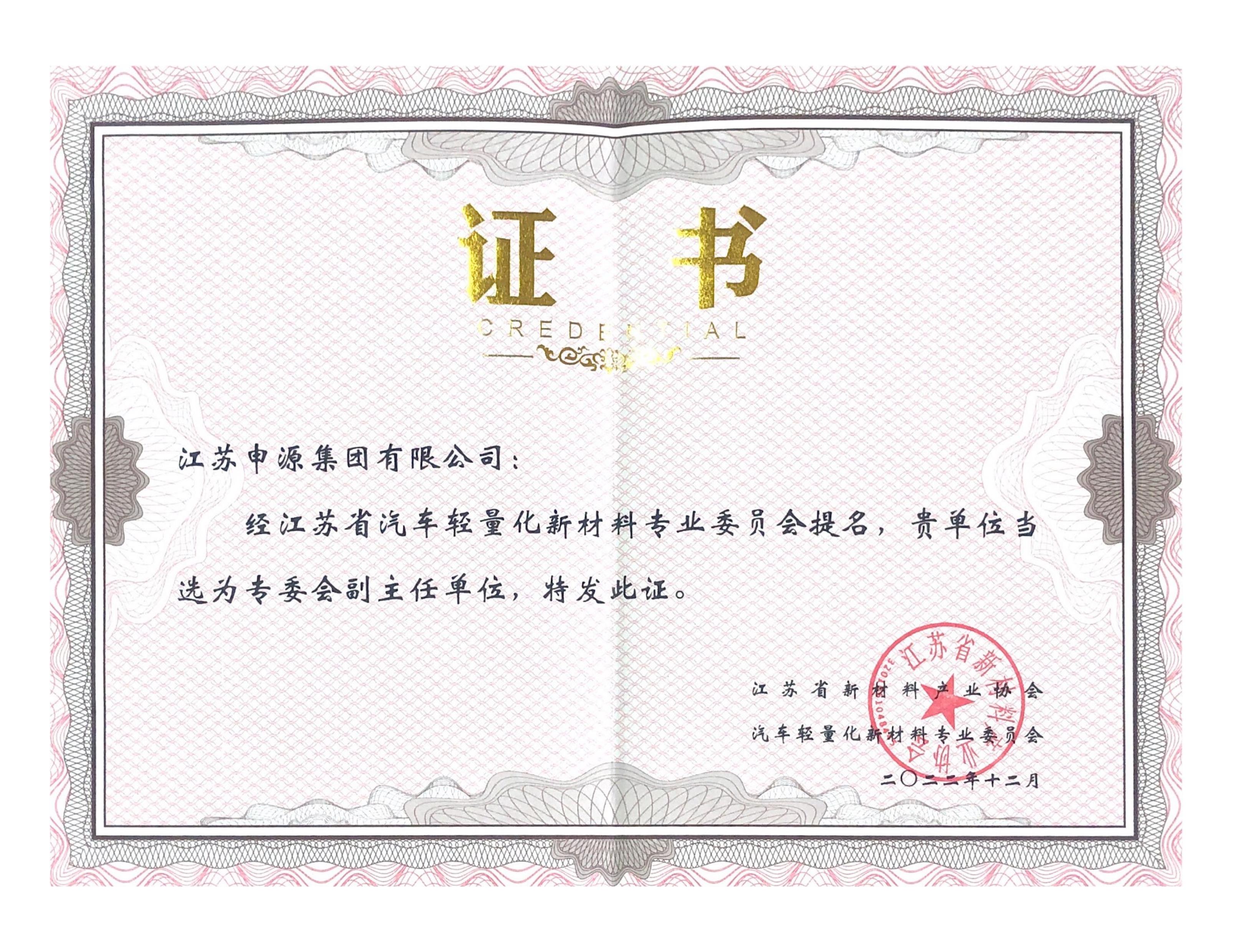 凯时K66·(中国)最新官方网站