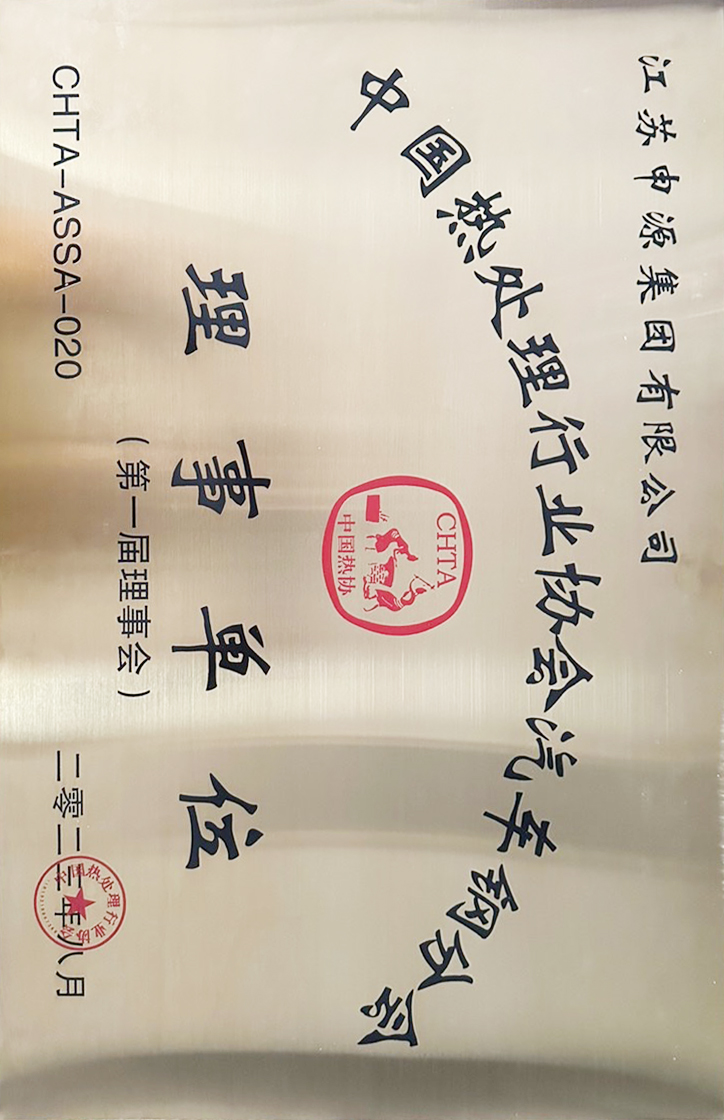 凯时K66·(中国)最新官方网站