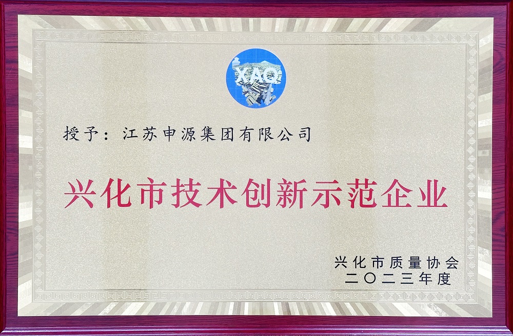 凯时K66·(中国)最新官方网站