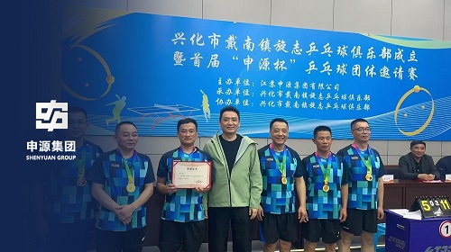 凯时K66·(中国)最新官方网站