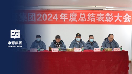 凯时K66·(中国)最新官方网站
